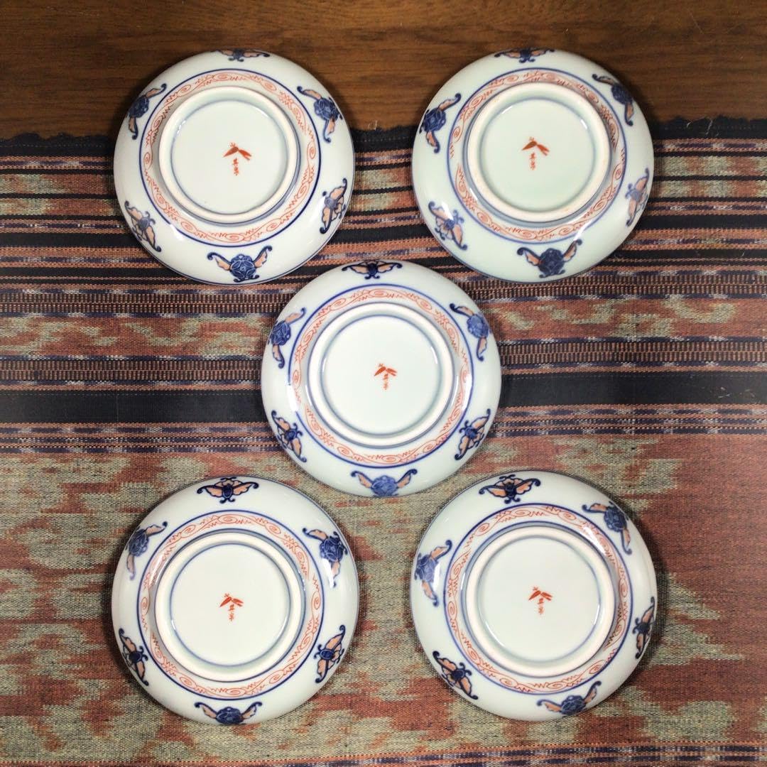 有田焼其泉 古伊万里 見込地紋 小皿 5客 豆皿 プレート 金彩 豪華 有田焼